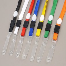 납작 명찰 목걸이줄 사원증클립, 블루