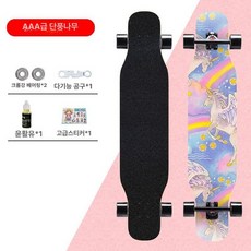 스케이트 주니어 롱 디자인 입문용 위한 보드 드롭스루 롱 메이플 우드, 1개, 레인보우 유