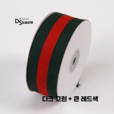 결승선 테이프 마라톤 달리기 컬러, 1개, 너비 3.8cmx22m 다크그린+빅레드