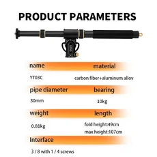 삼각대 붐 크로스 암 카메라 확장 3 섹션 수평 1/4 및 마운트 어댑터 모노포드 ZQSD용, 03 YT03C