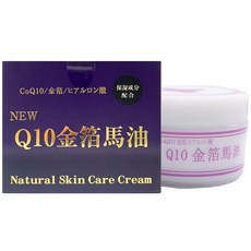 Jinny Chuang Q10金箔馬油乳液, 100g, 1個