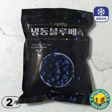 향이 진한 프리미엄등급 냉동 블루베리, 2개, 900g(중국)