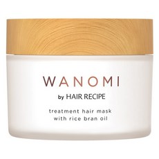 WANOMI HAIR RECIPE米糠油溫和護髮膜, 1罐, 170g