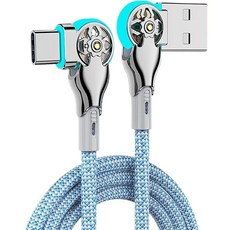 원스바이 180도 회전 라이트 C타입 충전 케이블, 1개, 1m, 블루