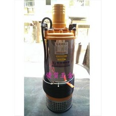 松河牌 BOT-254A 沉水馬達 5HPX3/ 抽水機 工事用, 詳見包裝, 詳見包裝