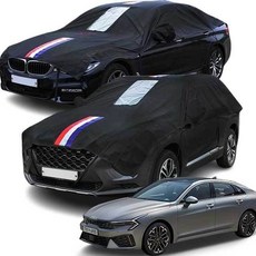 K5 블랙박스 자동차커버 성에방지 하프커버 차커버 차량커버 차량덮개 차덮개 차가림막 자동차커버 자동차차양막 자동차앞유리커버 자동차덮개 성에제거 성애제거 자동차성에방지커버 앞유리햇빛