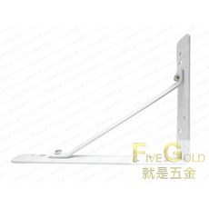 FiveGold 就是五金 烤漆三角架 層板支撐架 收納置物, 1個, 小 白色