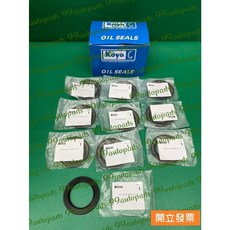 豐田 CAMRY 2.0 3.5 變速箱油封 43*62*6 KOYO, 1個