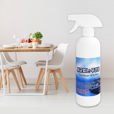 세균없는우리집주방키친, 1개