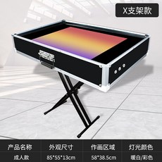 샌드 아트 박스 모래 그림 판 스크린 매직보드 LED 테이블, 성인용(웜화이트+7색) 16 9