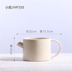 北歐陶瓷花瓶, HP350小號
