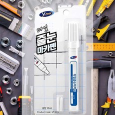 타일줄눈 마카 물때방지 오염방지 보수제 씽크대 세면대 코팅, 1