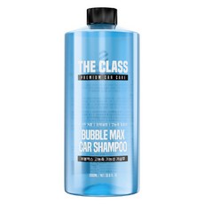 더클래스 버블맥스 카샴푸 블루(아쿠아향) 1L 고농축 기능성 중성 카샴푸, 1개