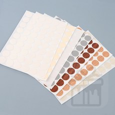 다시 ALL 못자국 가리기 스티커 피스마감스티커, 회색 (101)