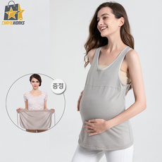 전자파 차단 나시 임산부 앞치마 민소매 임부복, 1개, 5