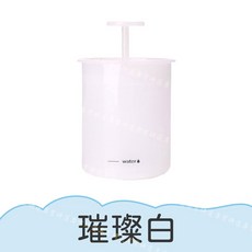 細膩泡沫 30秒快速起泡 簡單操作 清洗方便, 洗面乳起泡器─璀璨白, 1個