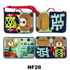 兒童毛氈書包 蒙特梭利幼兒園益智感官玩具, 1個, 基本款;毛氈書包;背包