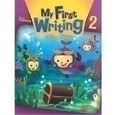文鶴 書本熊 My First Writing 1-3 2/e (SB) 9791189906030 書本熊書屋, SB 2