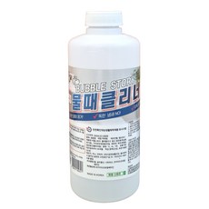 버블스토리 바르는 물때제거제 물때클리너 화장실 욕실 샤워부스 싱크대, 1개, 1L 1개, 1L