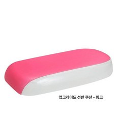 전기자전거 등받이 팔걸이 보조, 1개, 랙 핑크