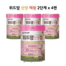 파스퇴르 위드맘 산양 제왕 분유 2단계, 750g, 4개