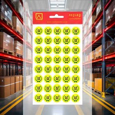 상스티커 7매 미술수업 일기장 다꾸스티커 다목적 라벨 인덱스