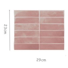 3D立體牆貼 仿瓷磚貼 自粘牆貼 廚房防水防油牆貼 耐高溫牆貼 浴室牆面裝飾貼紙, YJC0179 3D立體防水防油耐高溫, 5片 22.9*29cm 自粘耐用, 1個