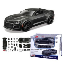 AC15216/[15216] 1/24 SPAL - 쉐보레 카마로 ZL1(조립모델), 1개
