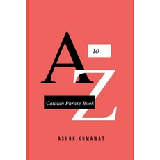 (영문도서) Catalan Phrase Book Paperback, Writat, English, 9789357900782