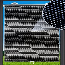 MND 창문 햇빛 가리개 창문햇빛가리개롤스크린