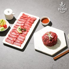 [황금정육점] 1++한우 양념육회 양념육사시미 200g, 1++ 한우 양념육회 200g, 1개