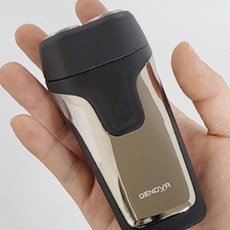 미니 차량용면도기 청소년 고등 중학생 면도기