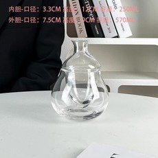 日式平口冰酒壺溫酒器暖酒器分酒器家用白酒杯子酒壺套裝輕奢酒具 0FN7, 平口小酒壺, 1個