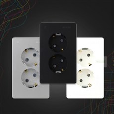 모조리마트 2구 콘센트 전기 소켓 가정용 전원 플러그 2구콘센트, 아이보리