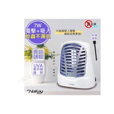 Nakay 吸入電擊捕蚊燈-770