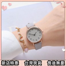 簡約氣質手錶 學院風 考試專用 防水小清新