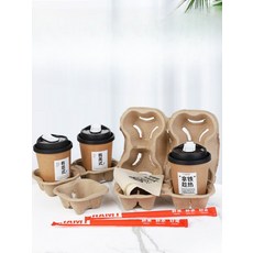 팝몰 난좌캐리어 2구 4구 1구 싱글 펄프 100개 테이크아웃 일회용 포장 커피트레이 버클 싱글컵받침 원버튼, 2_종이 젤리 더블 컵 100개, 1개