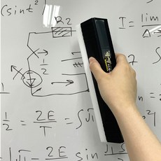 대형 마카펜 보드마카지우개