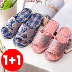 (2개세트) 3중쿠션 고밀도 거실실내화 엘마운틴 면 거실화 실내화 거실 실내 슬리퍼 유치원 어린이집 사무실, 곰돌이 네이비(남)+곰돌이 핑크(여), 1개