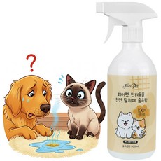 페어펫 반려동물 100%식물추출물 천연탈취제 숲속향, 1개, 500ml