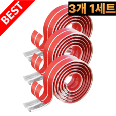 모브아일 잘라쓰는 모서리 보호 쿠션 가드 테이프 엣지가드, 퓨어 클린, 3개