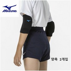 미즈노 주니어 엘보우 보호대 양측, 1세트, 블랙블루로고
