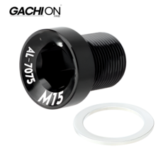 사이클링 자전거 긴 M15 7075 커버 나사 볼트 부품 MTB 가치온, 1개, 블랙