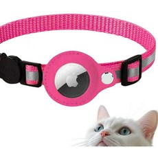 까마느 테일 반려동물 에어태그 커버 목줄, 1개, 로즈