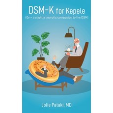 (英文圖書)DSM-K for Kepele 精裝版, Jolie Pataki, 英文