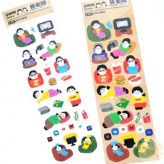 온빛마켓 집구석영화관 스티커 선물스티커