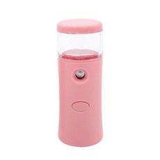 USB充電便攜式家用美容儀加溼器納米美容儀噴霧補水儀冷噴蒸臉器, 如圖所示, 粉色