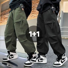 델루비오 남아 카고 조거팬츠 데일리 밴딩 바지 2종세트