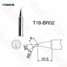 HAKKO T18-BR02 彎形烙鐵頭, 1個