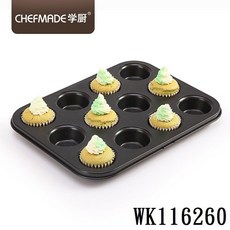 【學廚WK116260-黑色12連迷你馬芬杯模】蛋糕模 不沾烤盤, 1個